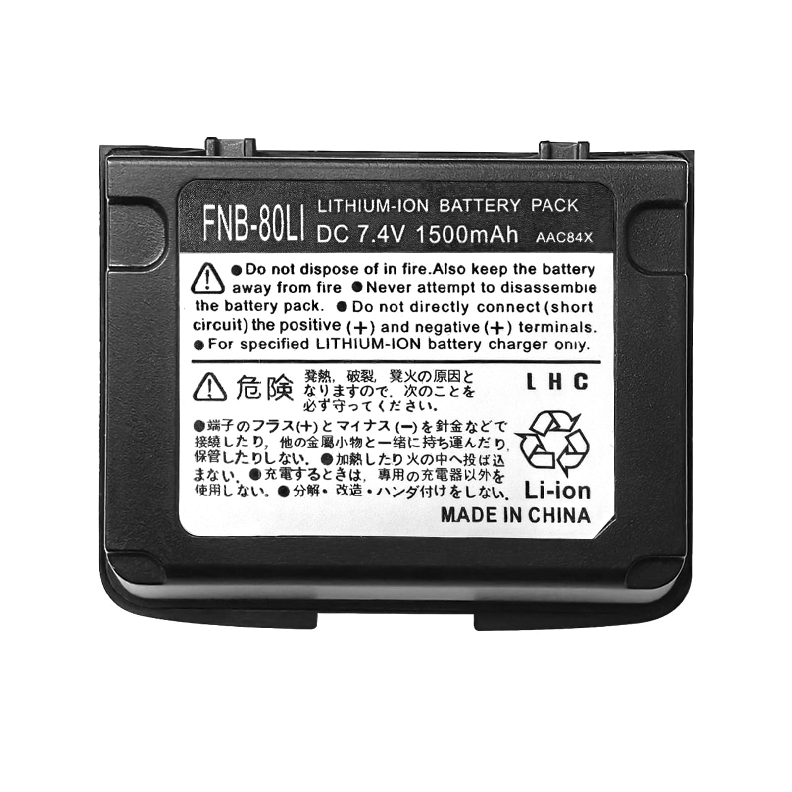 Vx6r Yaesu 2 X FNB-58Li FNB-80Li Battery(s) Fit Yaesu Vertex VX-5R